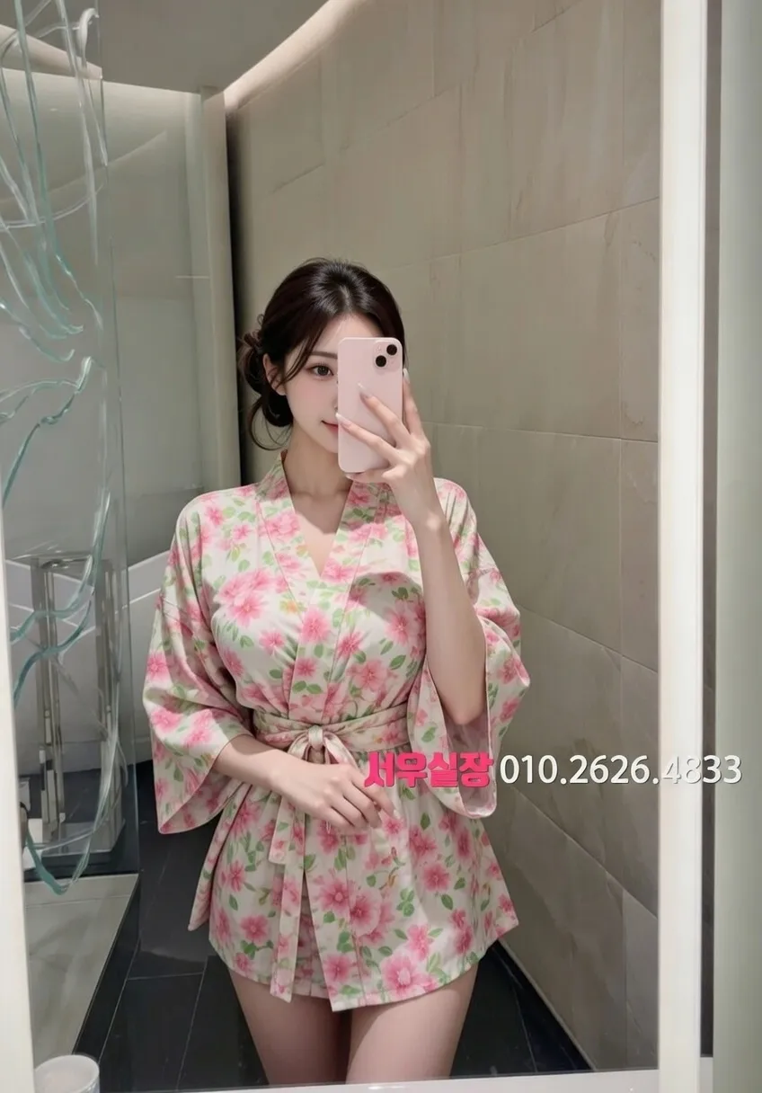 회기 노래방 프리미엄 라인업 27번 프로필