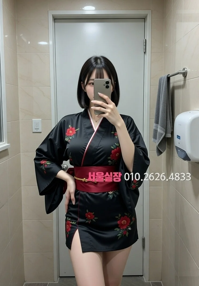 회기 노래방 프리미엄 라인업 17번 프로필