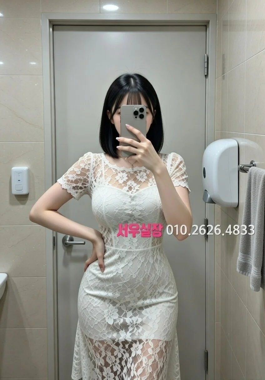 회기 텐프로 프리미엄 라인업 16번 프로필