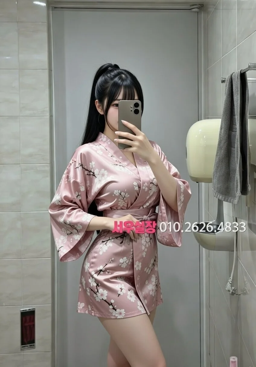 회기 노래빵 프리미엄 라인업 28번 프로필