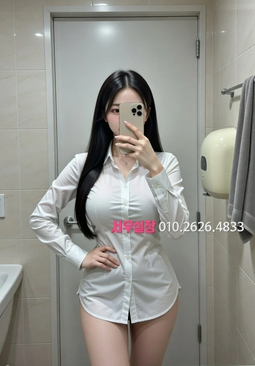 회기 룸살롱 프리미엄 라인업 35번 프로필