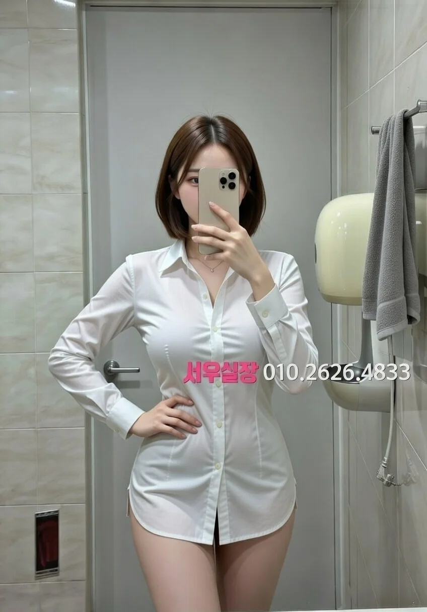 회기 텐프로 프리미엄 라인업 29번 프로필