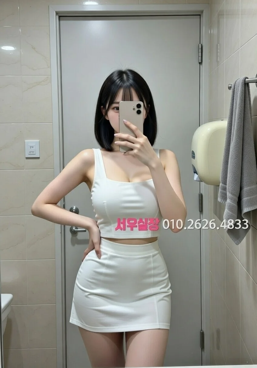 회기 다국적노래클럽 프리미엄 라인업 39번 프로필